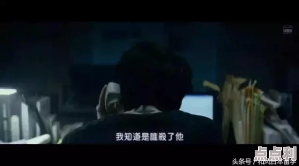A级日本乱理伦片展现了人性中的复杂情感与道德选择引发观众对生活的深思与反省促进了社会对家庭关系的关注与理解