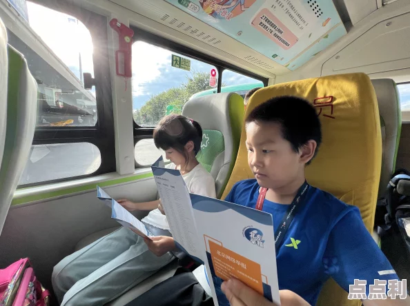 公车好硬好湿好爽再深一点乘客们纷纷表示公交车的座椅舒适度有待提升
