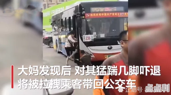 公车好硬好湿好爽再深一点乘客们纷纷表示公交车的座椅舒适度有待提升