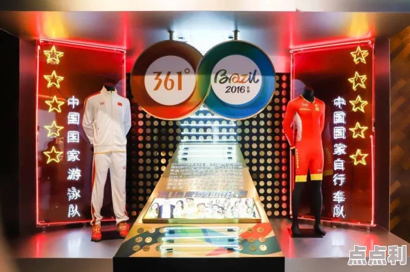 久久韩国精品韩国专区网友推荐这里汇聚了最新最热的韩国潮流单品和独特设计让你轻松找到心仪的时尚好物