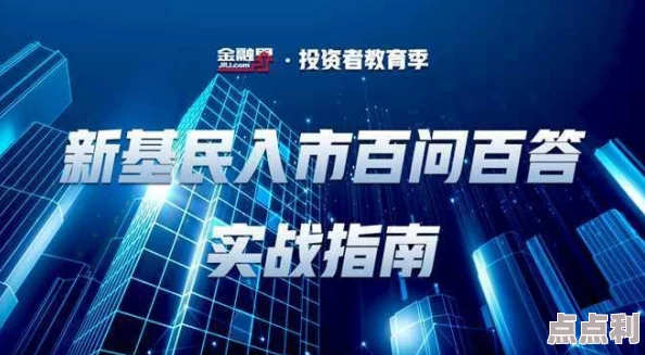 中国一级特黄剌激爽毛片最新进展消息引发广泛关注相关部门加强监管力度以维护网络环境的健康与安全