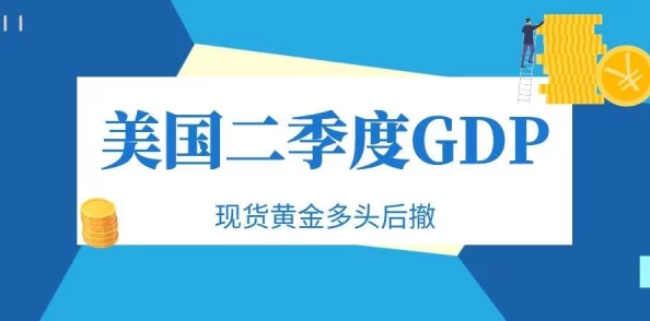 中国一级特黄剌激爽毛片最新进展消息引发广泛关注相关部门加强监管力度以维护网络环境的健康与安全