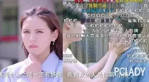 bl男男高h最新进展消息引发热议作品内容多样化受众群体不断扩大创作团队积极探索新题材与风格