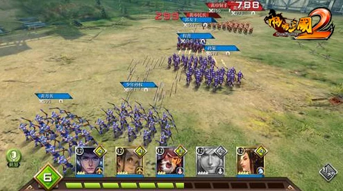 啪啪三国2全新升级：深度揭秘其精彩绝伦的PVP对战玩法与策略奥秘