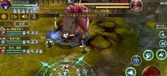 龙之谷手游箭神龙玉搭配攻略：力量与哪些龙玉是最佳拍档？