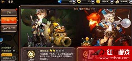 龙之谷手游箭神龙玉搭配攻略：力量与哪些龙玉是最佳拍档？