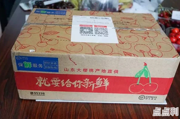 99热久久这里只有精品9 网友评价：这个网站的内容更新很快，视频质量也不错，用户体验很好，是个值得推荐的平台