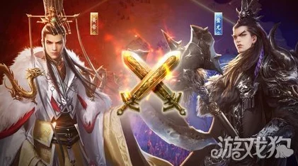 乱世王者贵族V7玩家深度剖析：三天新区发展策略与心得总结全解析