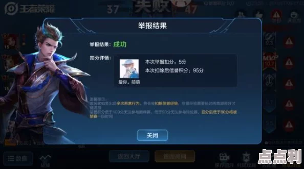 午夜啪啪网最新动态：全新功能上线用户体验大幅提升引发热议