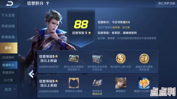 午夜啪啪网最新动态：全新功能上线用户体验大幅提升引发热议