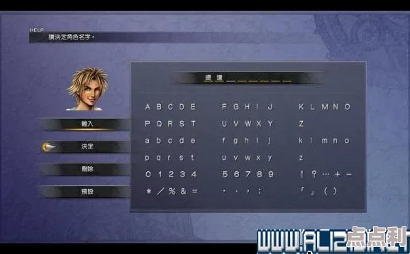 一本到高清无码中文在线惊爆信息：最新更新带来超清画质和丰富内容，用户体验大幅提升，快来体验前所未有的视觉盛宴！